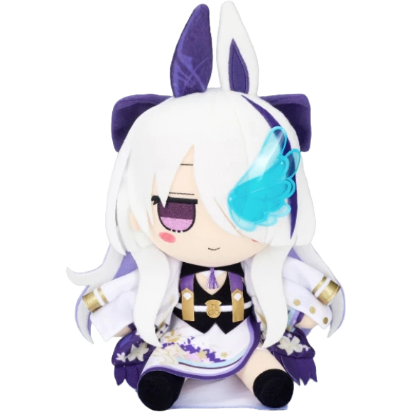 Unzen