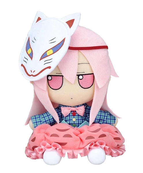 Kokoro Hatano