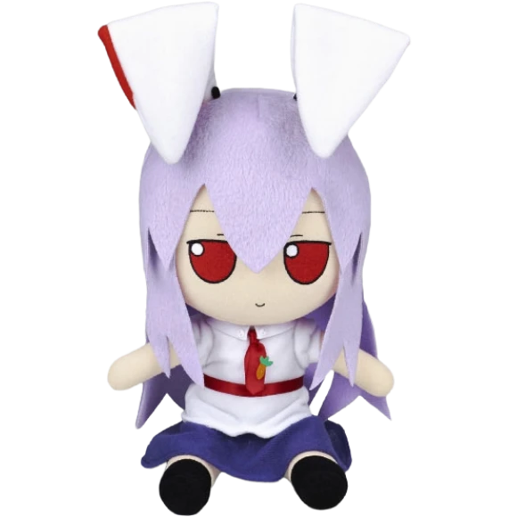 Reisen Udongein