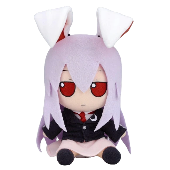 Reisen Udongein