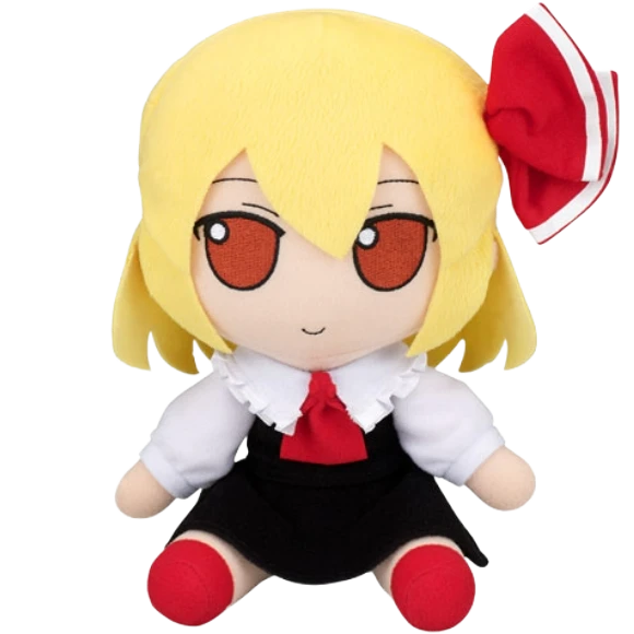 Rumia