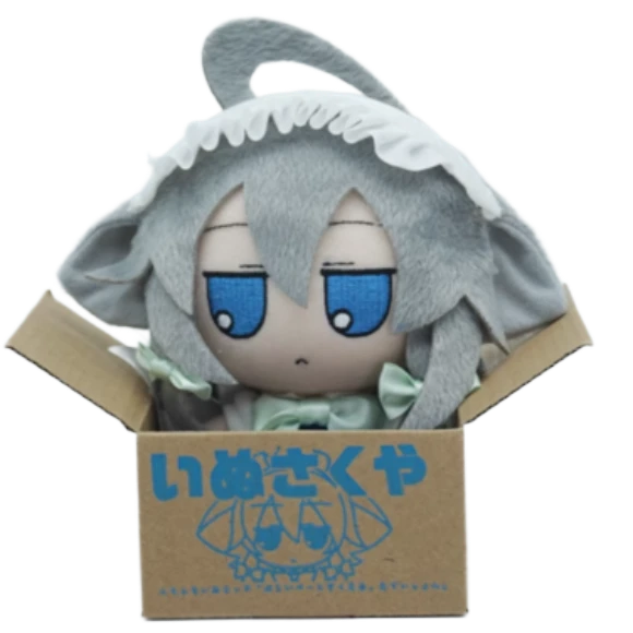 Sakuya Izayoi