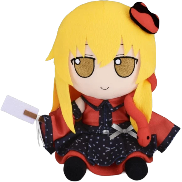 Sanae Kochiya