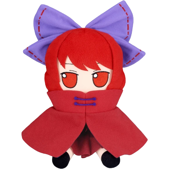 Peluche FumoFumo Sekibanki Gift Touhou Project