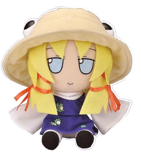 Suwako Moriya