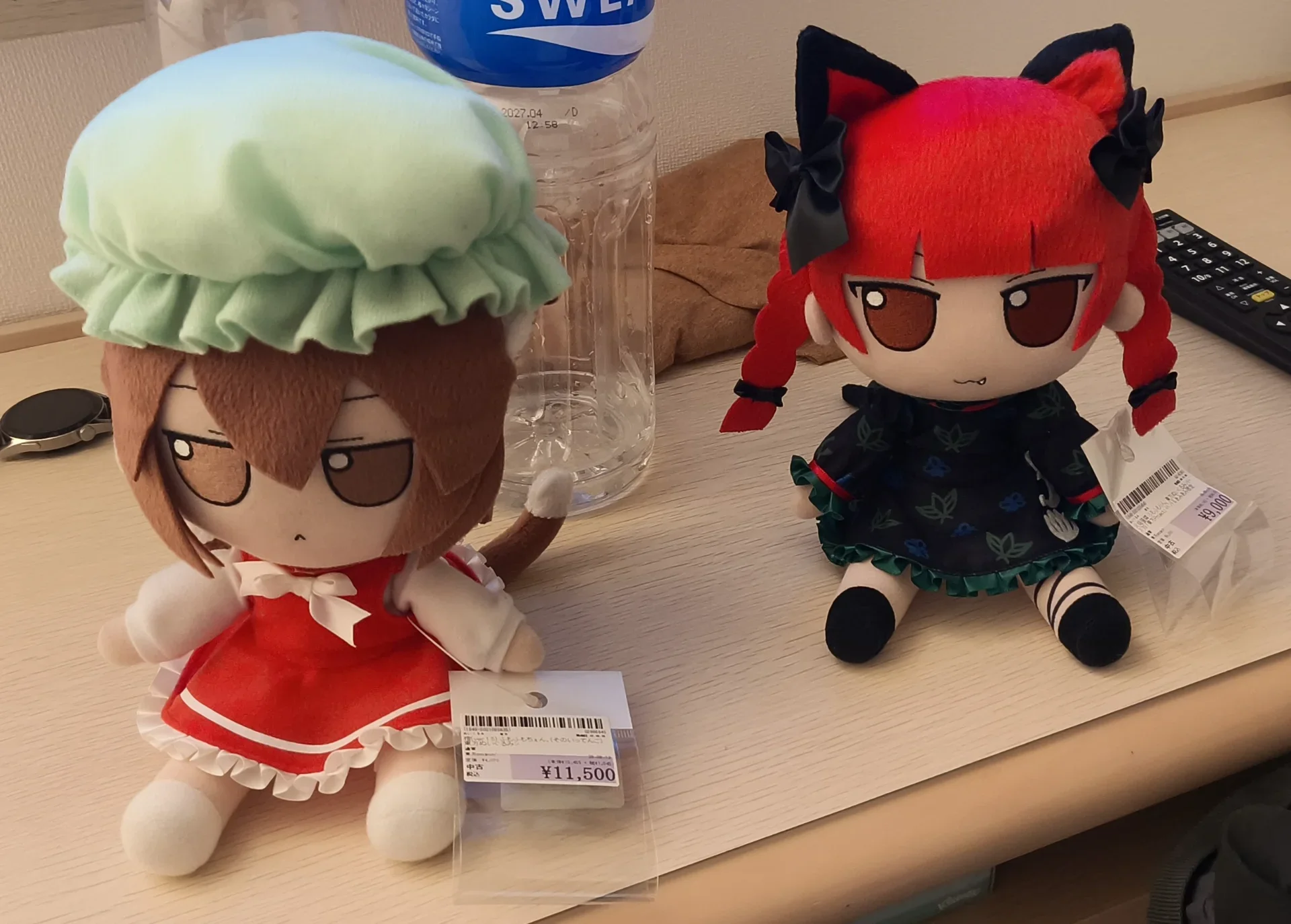 Shizuoka's Surugaya prices