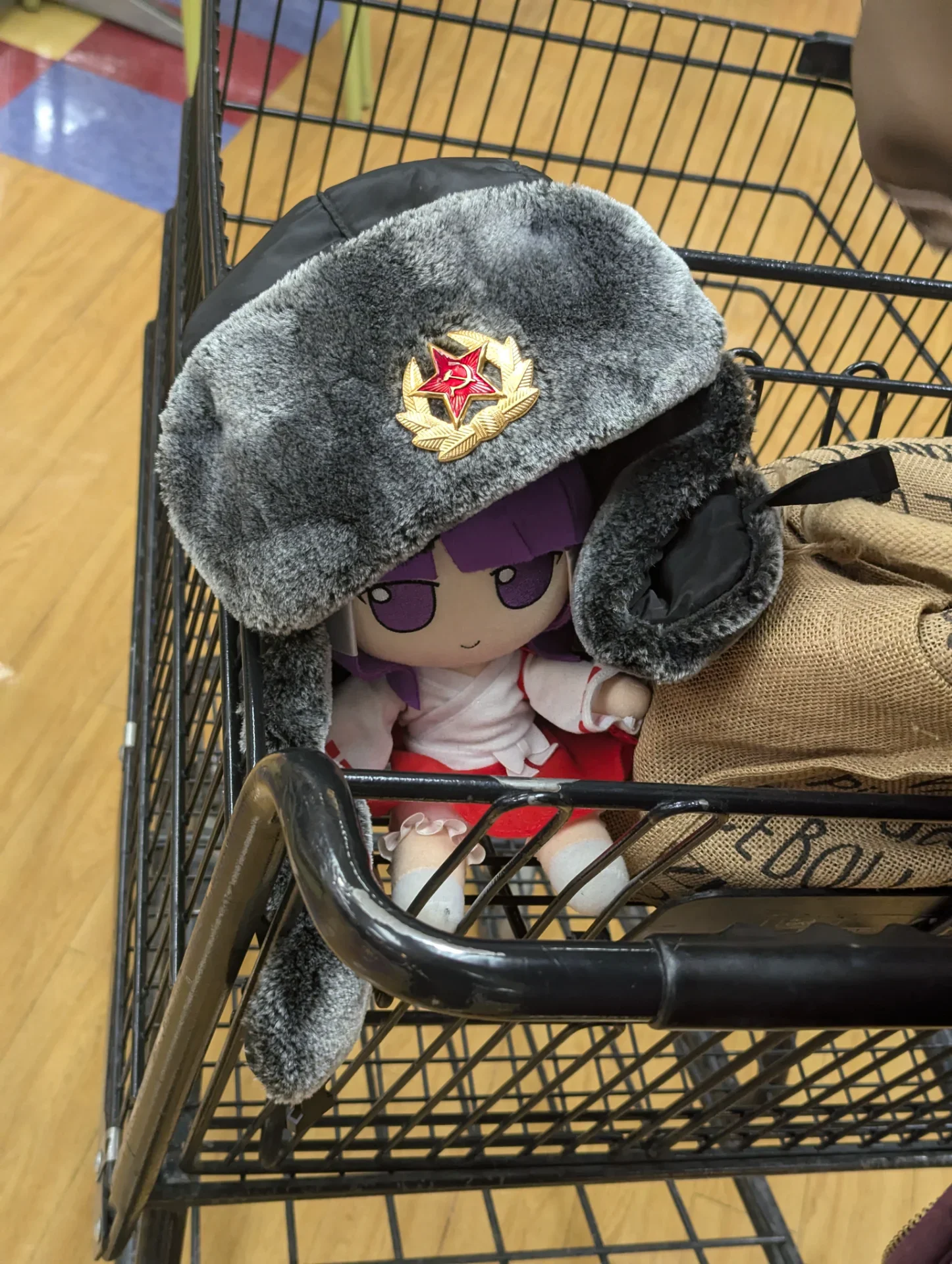 Sighting
