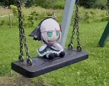 Fumo post
